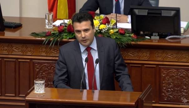 Zaev podnio Sobranju prijedlog sastava nove Vlade S. Makedonije