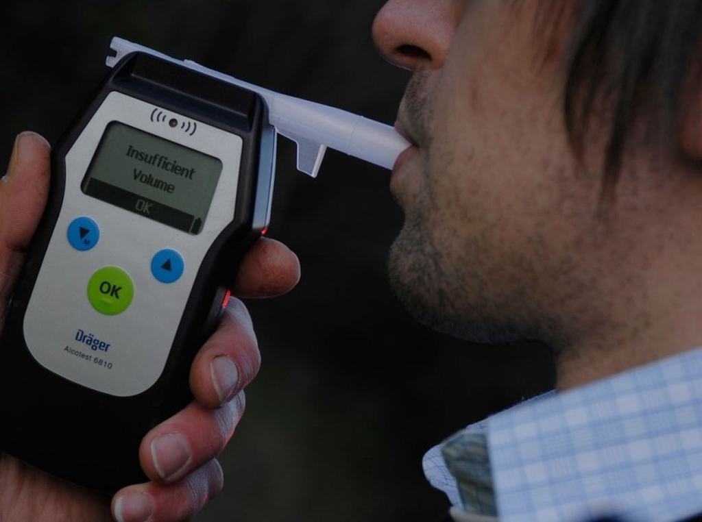 Zagrepčanin napuhao čak 4,14 promila, evo kako su ga kaznili