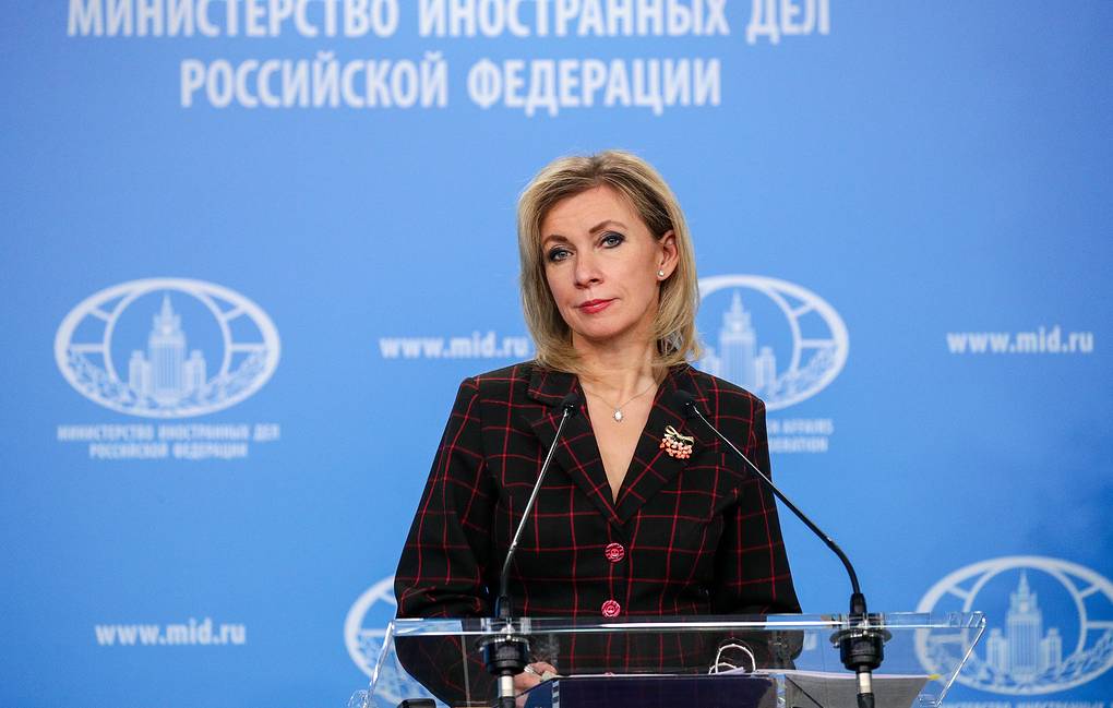 Zaharova: Kijev nastavlja otvoreno najavljivati terorističke napade na Rusiju