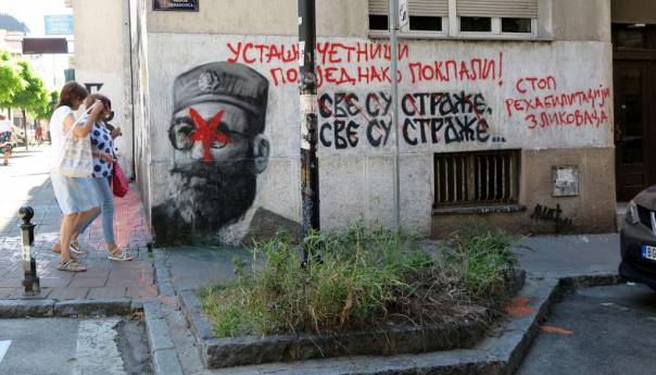 Zahtjev za ukidanje zakona o rehabilitaciji