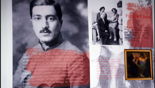 Zajednička izložba u Sarajevu: Pozdrav iz Samokova i Čamkurija