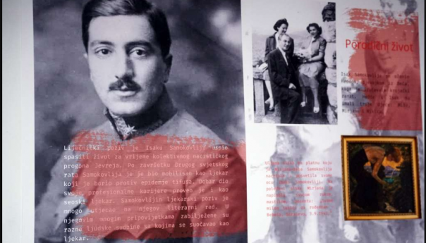 Zajednička izložba u Sarajevu: Pozdrav iz Samokova i Čamkurija