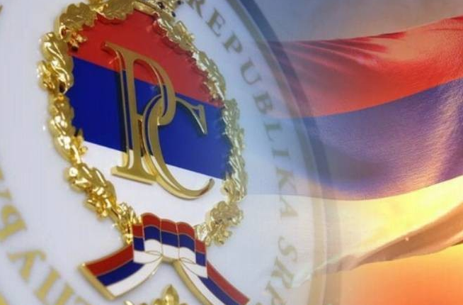 Zajednička sjednica vlada RS i Srbije 4. avgusta