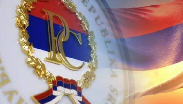 Zajednička sjednica vlada RS i Srbije 4. avgusta