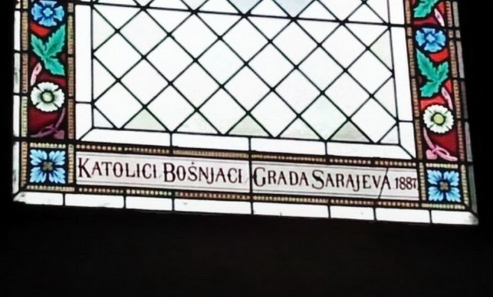 Zajednički identitet današnjih stanovnika BiH