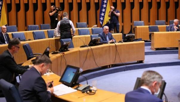 Zajedničkoj komisiji za odbranu i sigurnost prezentiran Program reformi