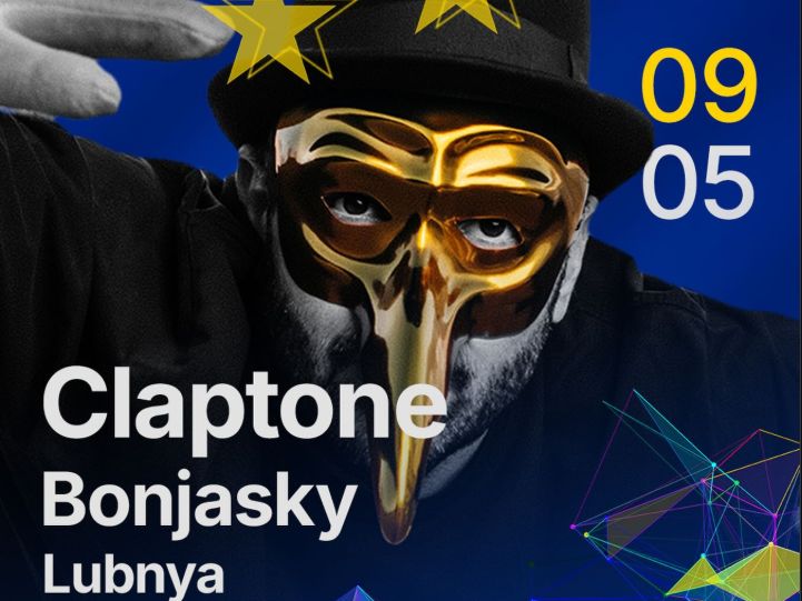 Zakazan besplatni nastup DJ Claptone-a u Sarajevu