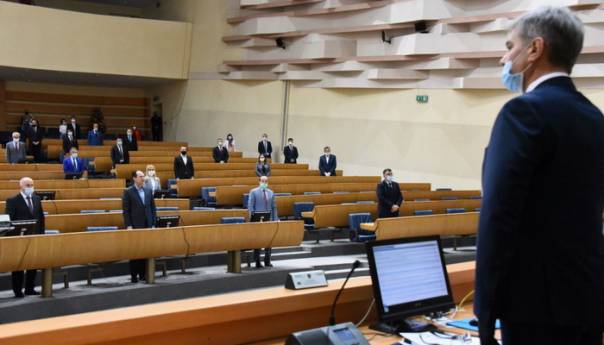 Zakazana hitna sjednica o tekstu zakona o Budžetu BiH
