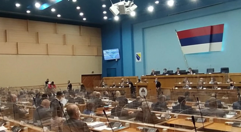 Zakon o nepokretnoj imovini na Ustavnom sudu RS