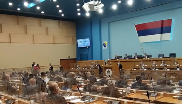 Zakon o nepokretnoj imovini na Ustavnom sudu RS
