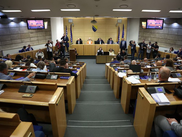 Zakoni o FUP-u i policijskim službenicima povučeni s dnevnog reda sjednice Parlamenta FBiH