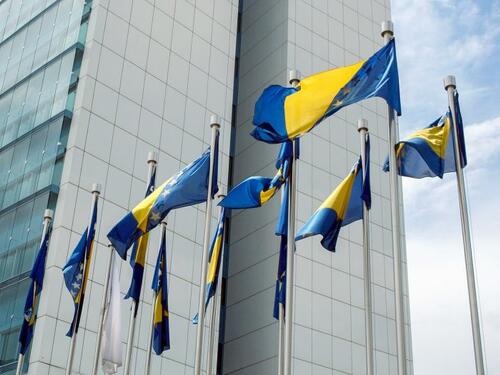 Zaposleni u državnim institucijama BiH najavili protest u Sarajevu