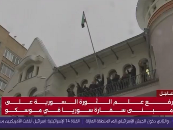 Zastava sirijske opozicije zavijorila se na ambasadi u Moskvi