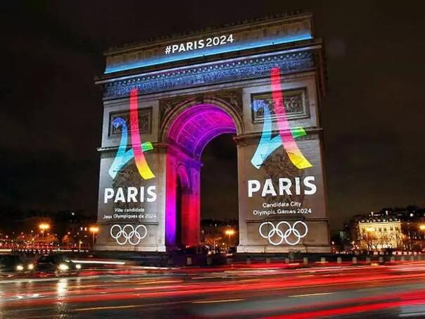 Zašto je Olimpijada u Francuskoj veliki sigurnosni izazov?