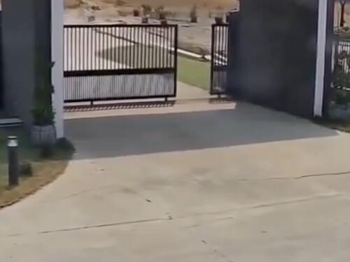 Zastrašujući snimak: Prvi put zabilježeno pomicanje zemlje tokom potresa!