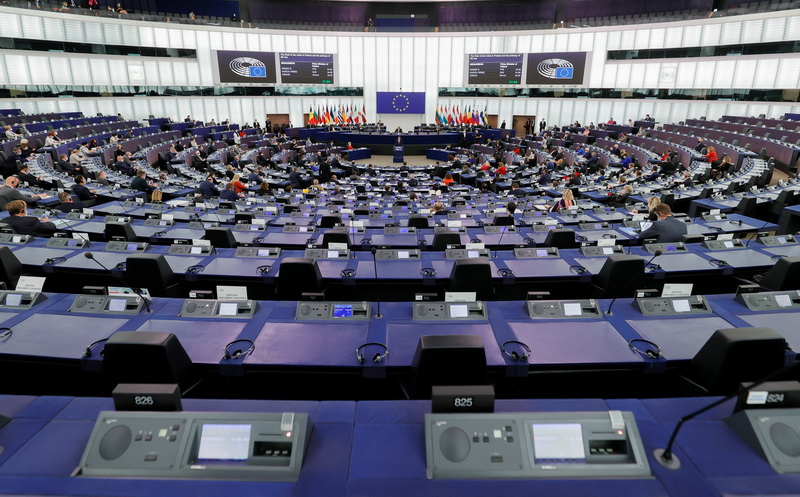 Zastupnici EP-a pozivaju na sankcije za "korumpirane političke elite" u BiH