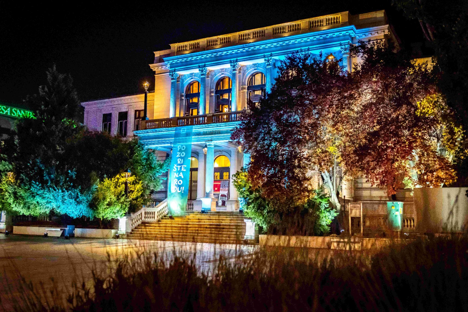 Zatvaranje radionica ugrozilo produkciju Narodnog pozorišta Sarajevo