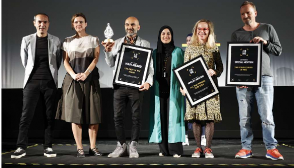 Zatvoren AJB DOC, prva nagrada žirija pripala filmu 'Djeca neprijatelja'