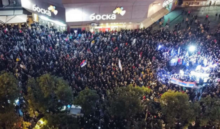 Završen protest opozicije u Banjaluci: Traže da se ponište izbori