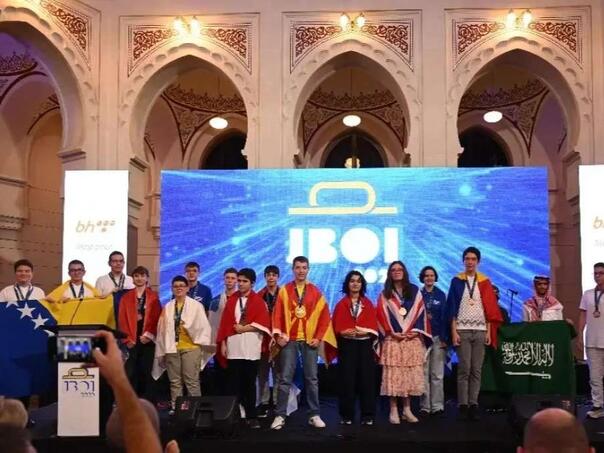 Završena 19. juniorska balkanska olimpijada iz informatike: BiH osvojila četiri priznanja