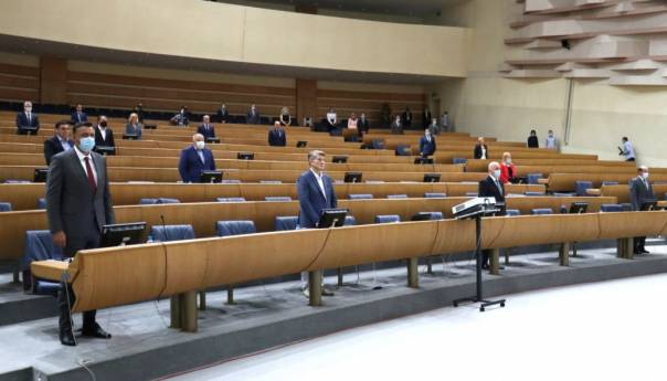 Završena sjednica Predstavničkog doma PSBiH