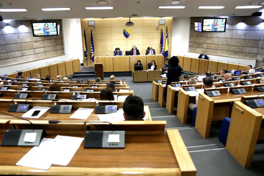 Završena vanredna sjednica Doma naroda