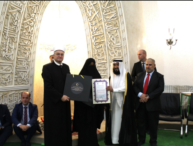 Završeno 29. međunarodno takmičenje u učenju Kur'ana, prvi put pobijedila žena