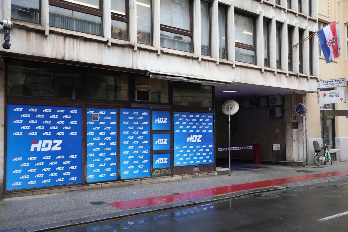 Zbog dojave o bombi evakuisana zgrada HDZ-a