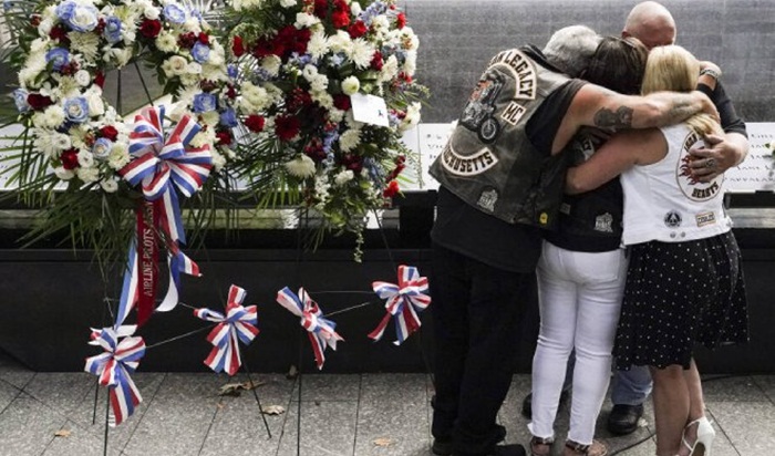 Zbog pandemije skromno obilježen 11. septembar