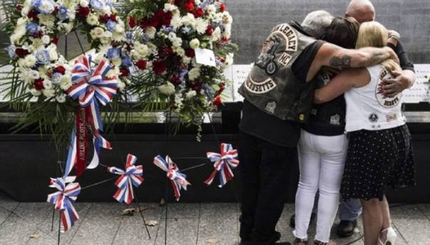 Zbog pandemije skromno obilježen 11. septembar