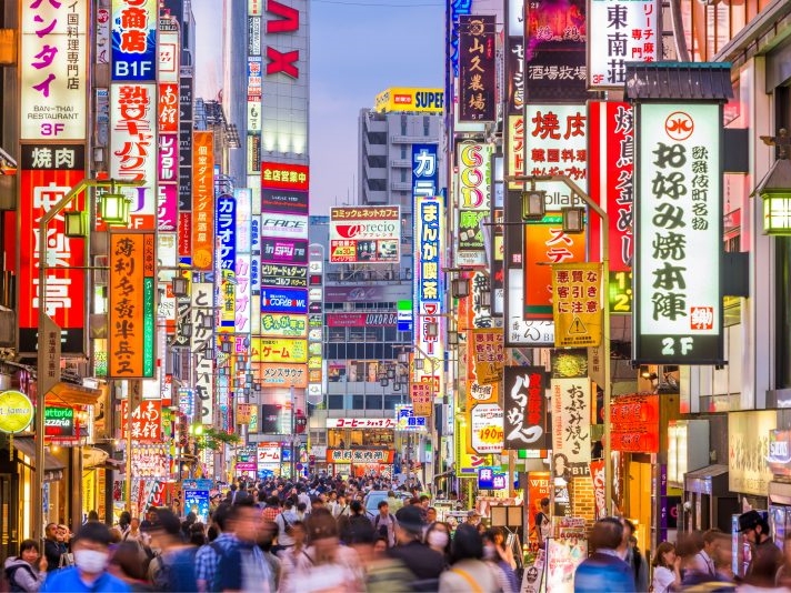 Zbog sve većeg broja pritužbi Tokio zatvara oko 2.000 turističkih smještaja