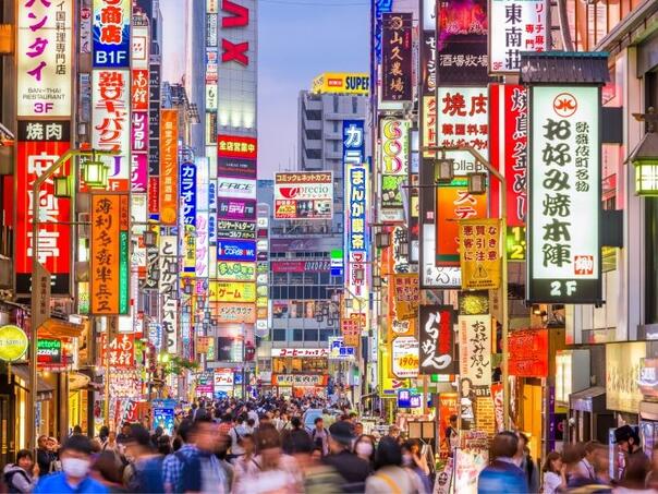 Zbog sve većeg broja pritužbi Tokio zatvara oko 2.000 turističkih smještaja