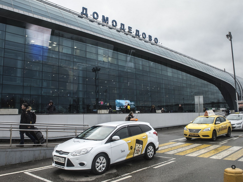Zbog ukrajinskih napada dronovima zatvoreni aerodromi oko Moskve
