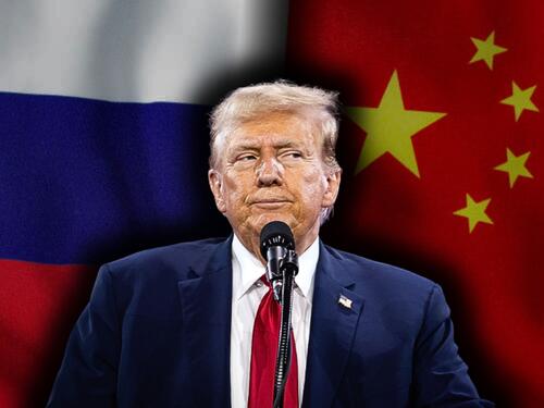 Združeni američki protivnici - novi izazov za Trumpa