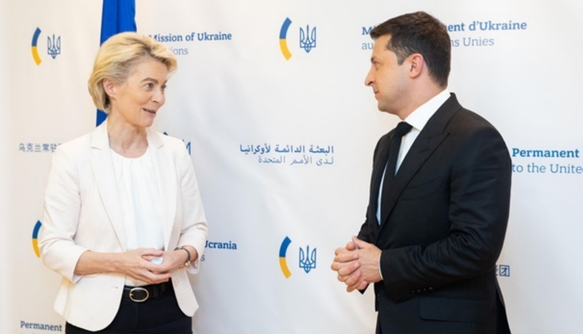 Zelenski i Von der Leyen o humanitarnim koridorima