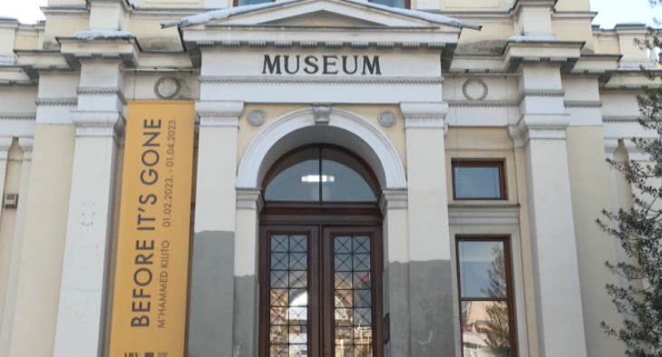 Zemaljski muzej BiH će prihod od prodanih ulaznica donirati Turskoj i Siriji