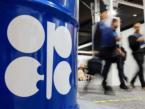 Zemlje OPEC+ u junu povećavaju proizvodnju nafte za 188.000 barela