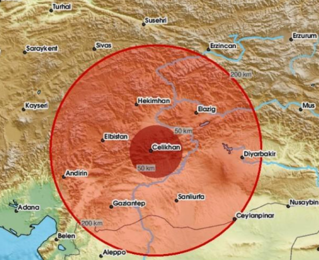 Zemljotres 4.8 stepeni po Richteru pogodio Tursku