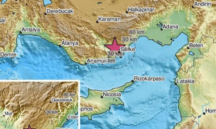 Zemljotres jačine 4,4 po Richteru pogodio južni turski grad Adanu