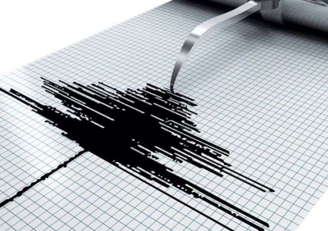 Zemljotres jačine 4,5 stepeni pogodio Rumuniju