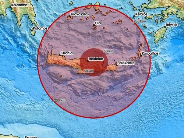 Zemljotres jačine 5,2 stepena pogodio grčko ostrvo