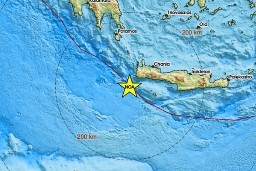 Zemljotres jačine 5.3 po Richteru pogodio grčki otok