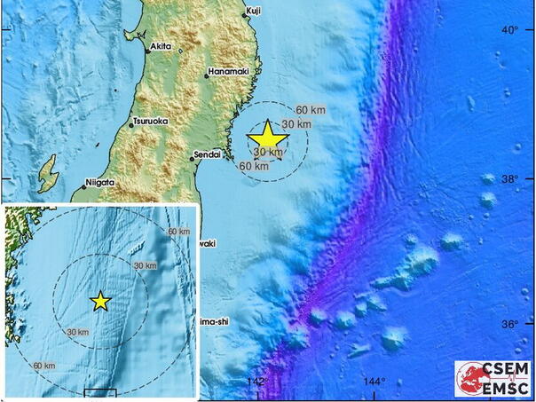 Zemljotres jačine 5,5 stepeni pogodio Japan