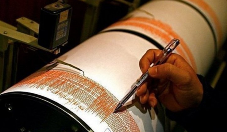 Zemljotres jačine 6,3 stepena pogodio zapadni Japan: Nema upozorenja na tsunami
