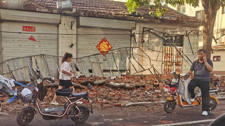 Zemljotres magnitude 5.5 stepeni pogodio Kinu, ozlijeđena 21 osoba