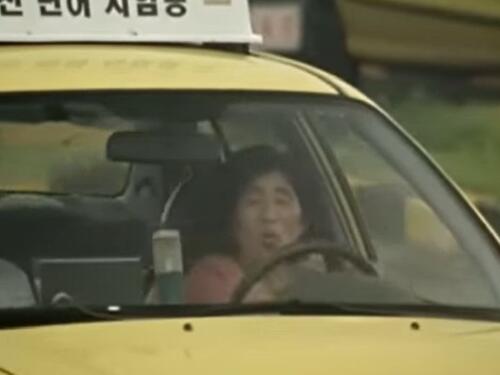 Žena iz Južne Koreje položila vozački iz 961. pokušaja
