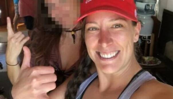 Žena ubijena u Kongresu bila vojni veteran, objavljen snimak incidenta