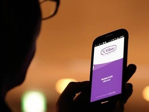 Zeničani navukli Prijedorčane putem vibera, obećavali im kliker i x-bonove