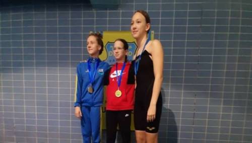 ZERINA VRABAC - ZLATNE MEDALJE