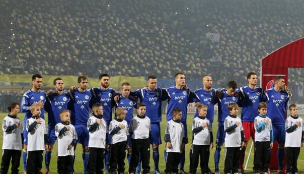 Zmajevi će protiv Sjeverne Irske igrati na stadionu Grbavica